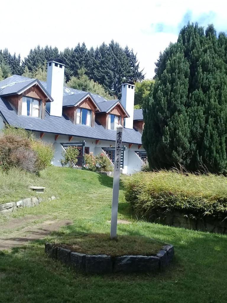 Aparthotel Rupu Pehuen Bariloche Zewnętrze zdjęcie